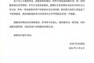 哈姆：不是不尊重其他人 但詹姆斯是NBA最好的四分卫&无人能及